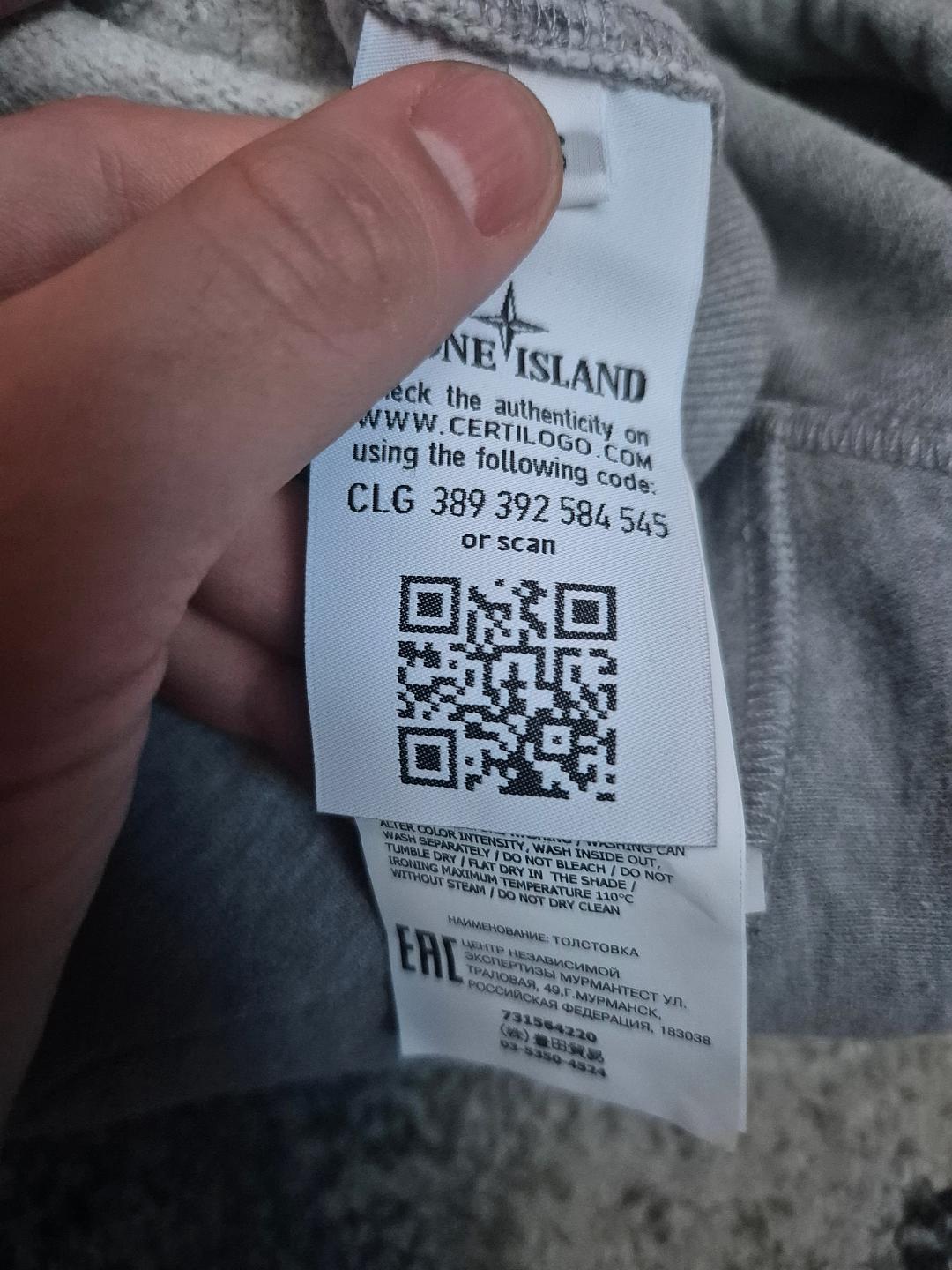 Stone Island Zip Hoodie Grey S